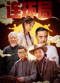 精品在线91